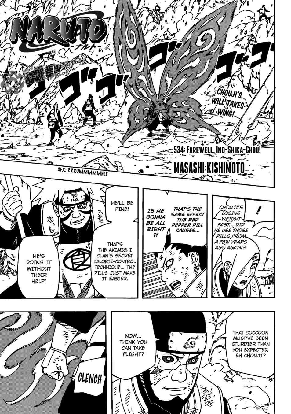 Naruto Shippuden Manga Chapter 534 - Image 01