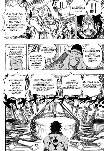 One Piece 552 page 15