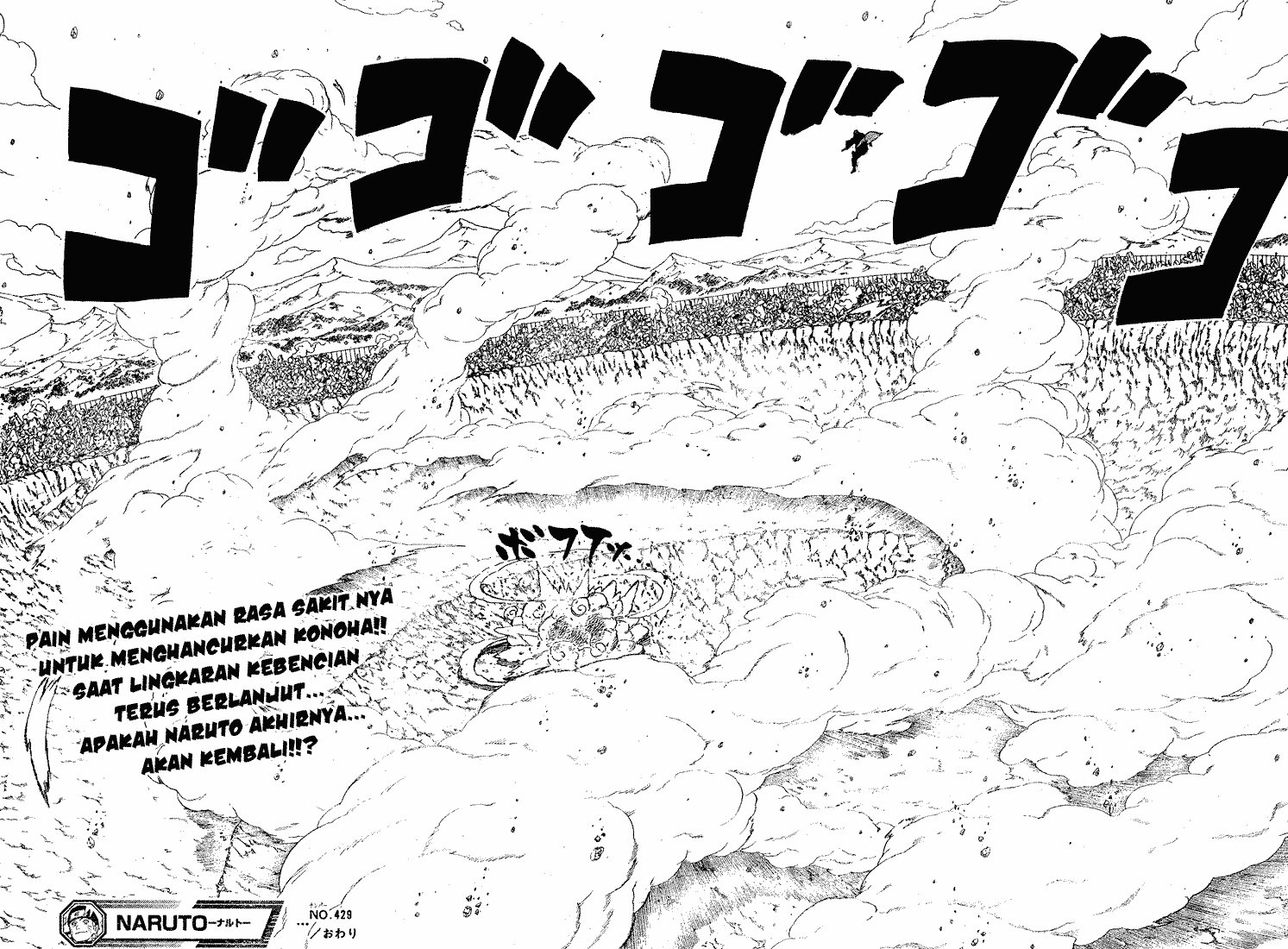 Baca Manga, Baca Komik, Naruto Chapter 429, Naruto 429 Bahasa Indonesia, Naruto 429 Online