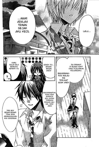 Loading Manga XX Me! 21 Page 7