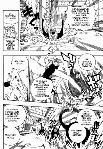 Fairy Tail 08 page 6
