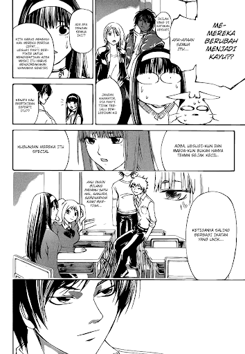 Code Breaker page 4