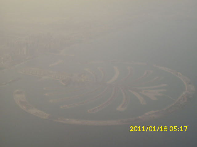 В Гонконг через Цейлон или наоборот