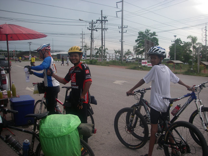 รูปภาพ