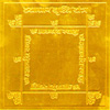 Vyapar Vriddhi Yantra
