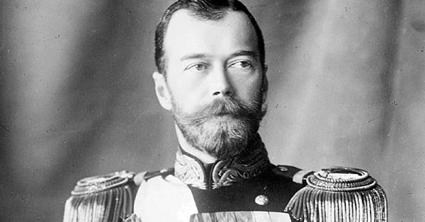 Николай II