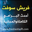 AD DESCRIPTION