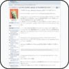 GNU GLOBAL (gtags) を Ruby対応させてみる