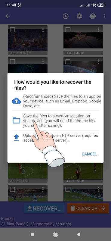 Explanation of recovering deleted photos استرجاع الصور