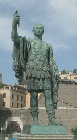 Steerpike - Own work
Statue of the Roman Emperor Nerva, Forum Romanum, Rome
