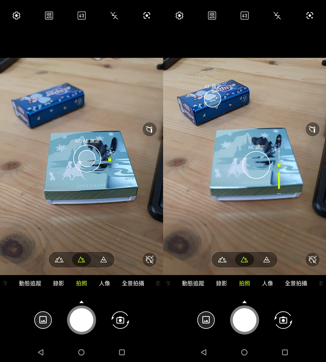 ASUS ZenFone 7 系列功能技巧教學｜翻轉鏡頭角度怎麼拍、ZenUI 7 亮點、智慧快捷鍵設定、Google Camera 安裝、華碩 2020 旗艦手機｜科技狗 - ASUS, ASUS ZenFone 7, ASUS ZenFone 7 Pro, Google Camera, ZenFone, ZenUI 7, 主流硬體, 使用技巧, 快門鍵優化, 自訂風格, 鏡頭翻轉角度 - 科技狗 3C DOG