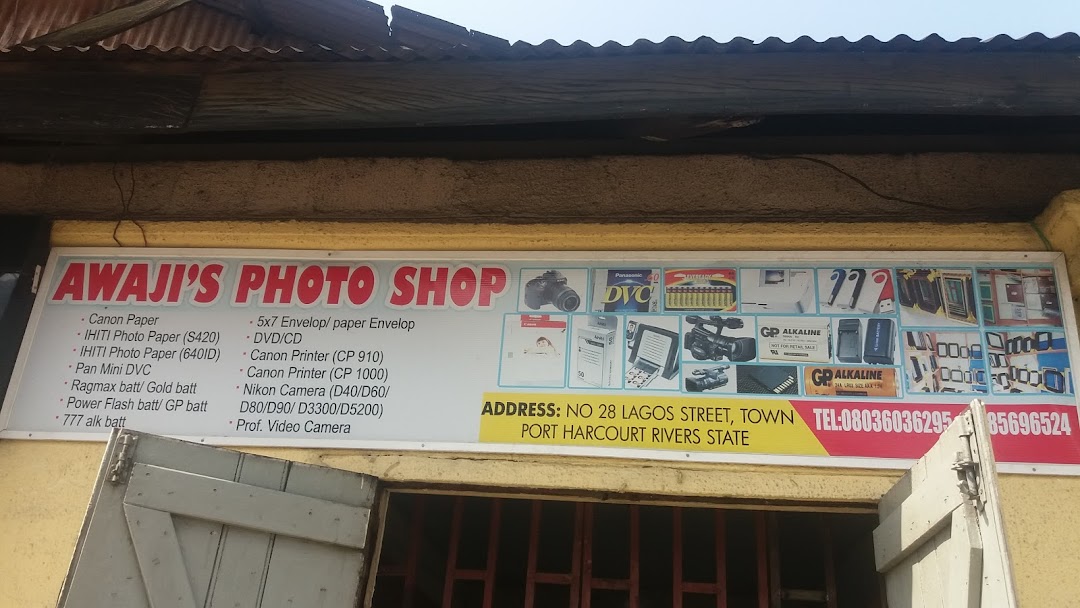 Awajis Photo Shop
