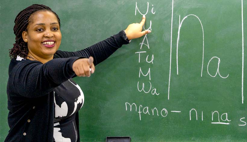 Swahili school words to expand your knowledge