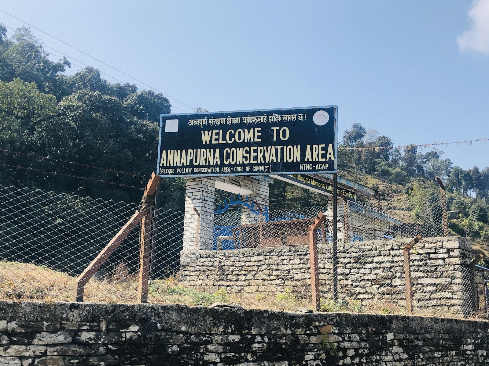 Annapurna Conservation Area