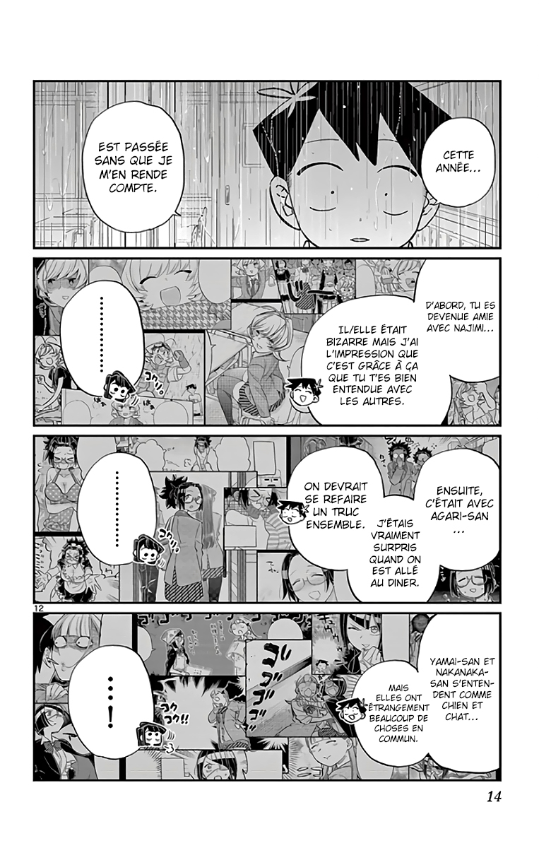 Komi-san wa Commu-shou desu. Chapitre 129 - Page 16