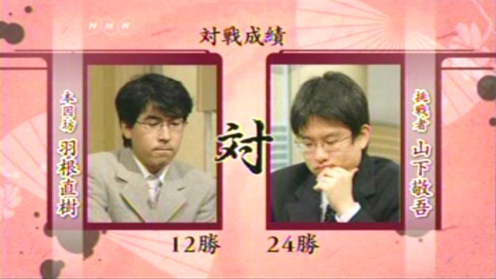 NHK0411_2.jpg