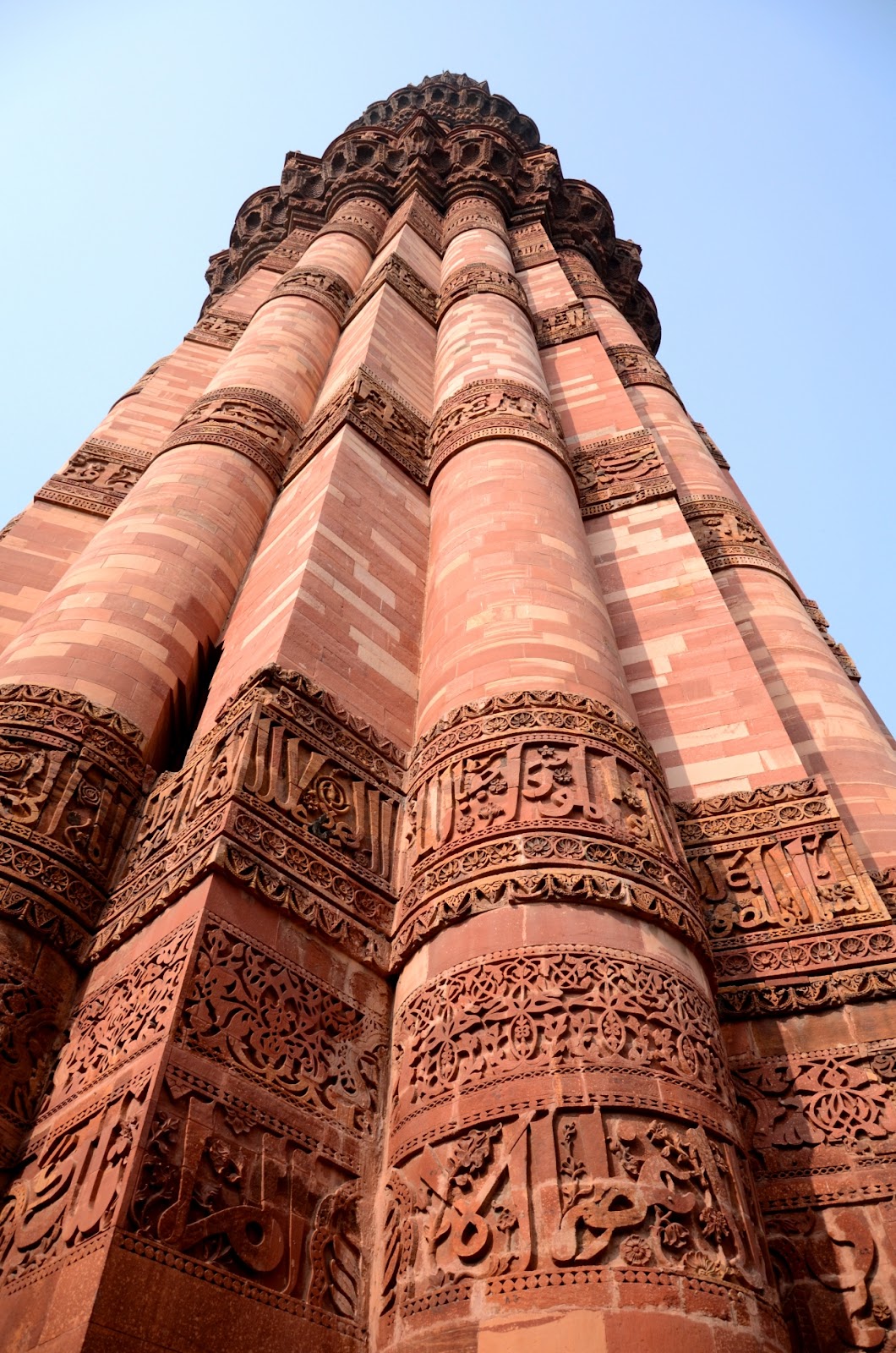  Recent condition of Minar.