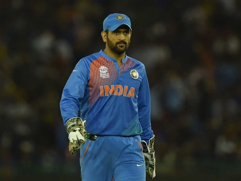 How Team India fared in the inaugural 'T20 Asia Cup' under MS Dhoni's captaincy: The Indian team has an aim to retain the Asia Cup trophy.