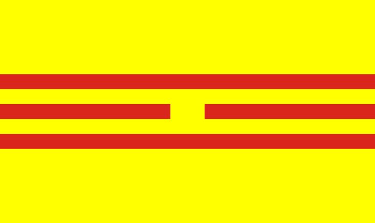 http://upload.wikimedia.org/wikipedia/commons/thumb/7/7a/Flag_of_the_Empire_of_Vietnam_(1945).svg/2000px-Flag_of_the_Empire_of_Vietnam_(1945).svg.png