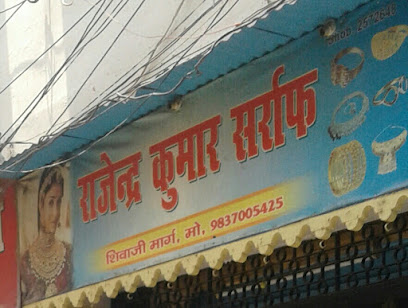 Jhamman Lal Rajendra Kumar Saraf - Jewelry store in Bareilly , India