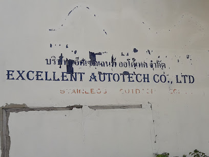 Excellent Autotech Co., Ltd.