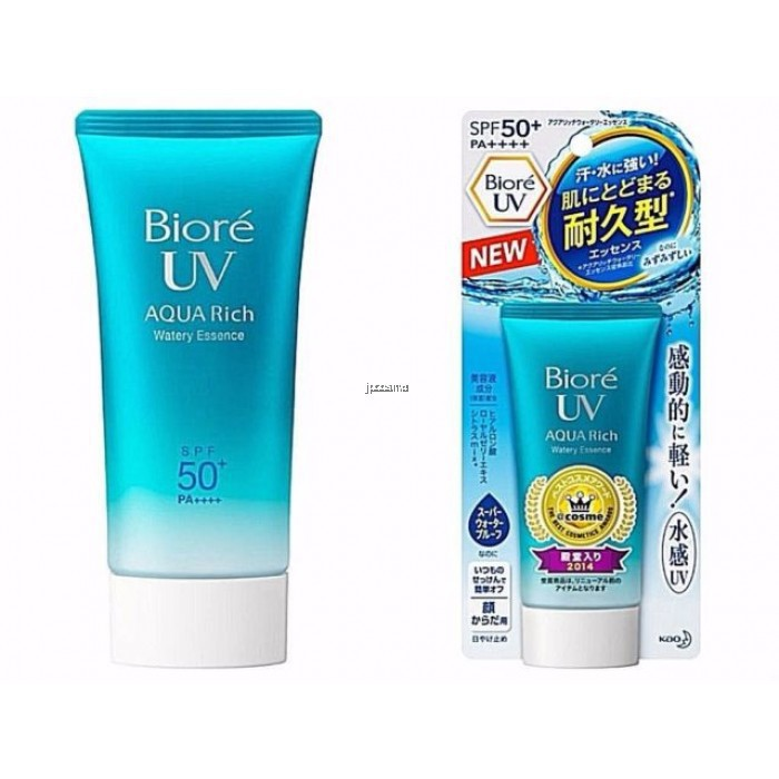 Best Sunscreen in Singapore