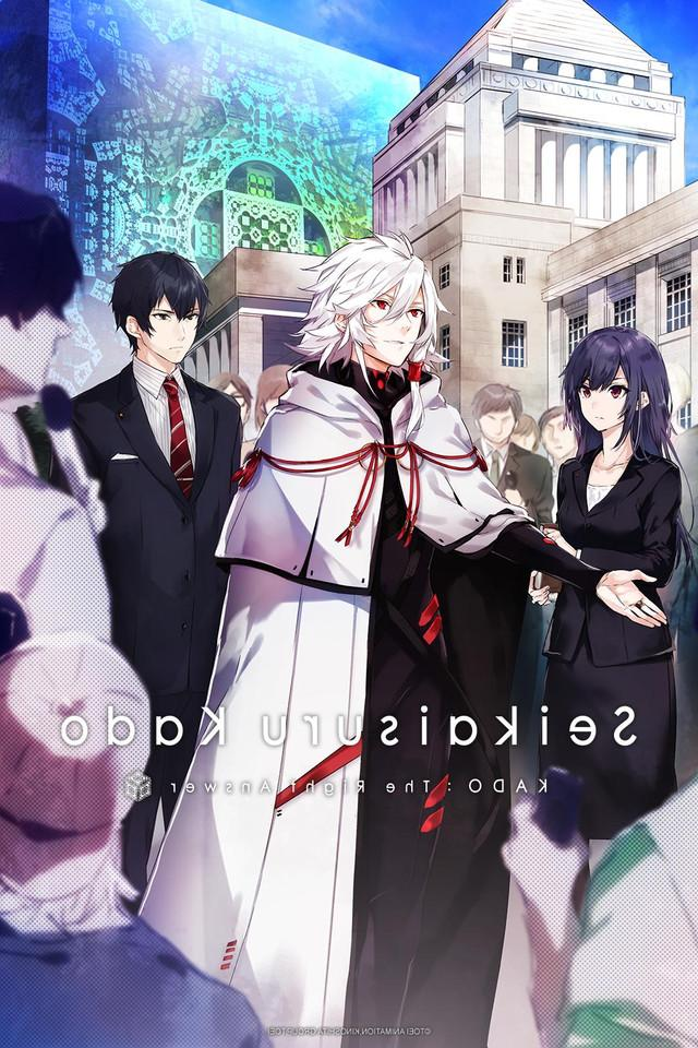 KADO: The Right Answer  Anime Review – Pinned Up Ink