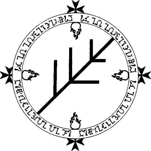 D:\0 wd yedek\acr yedek\1 film indirme\forbidden_magic_ancients_12_dosyalar\image048.jpg