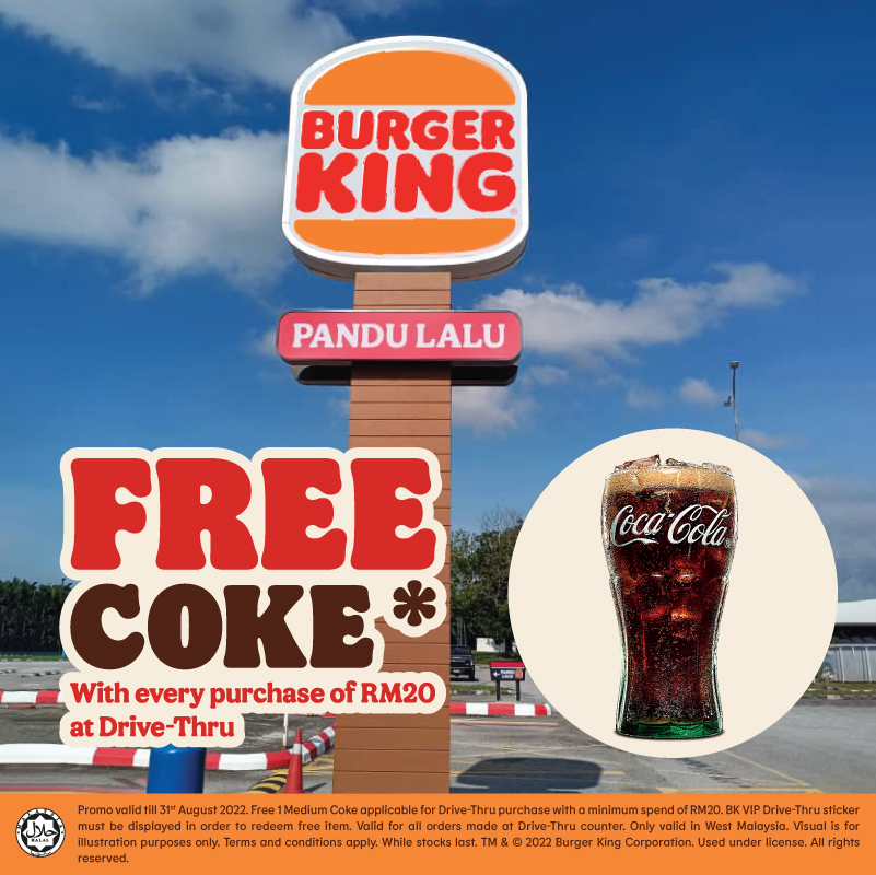 Burger King Drive-Thru VIP Free Coke Promotion