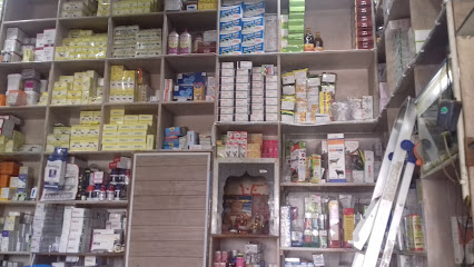 Vajpeyi Enterprises - Veterinary pharmacy in Hardoi , India