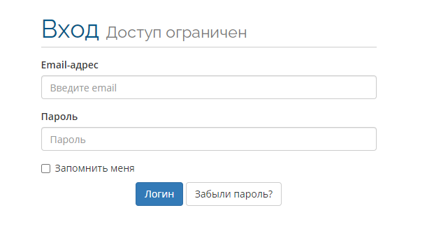 Як керувати сервером vps із панелі керування?