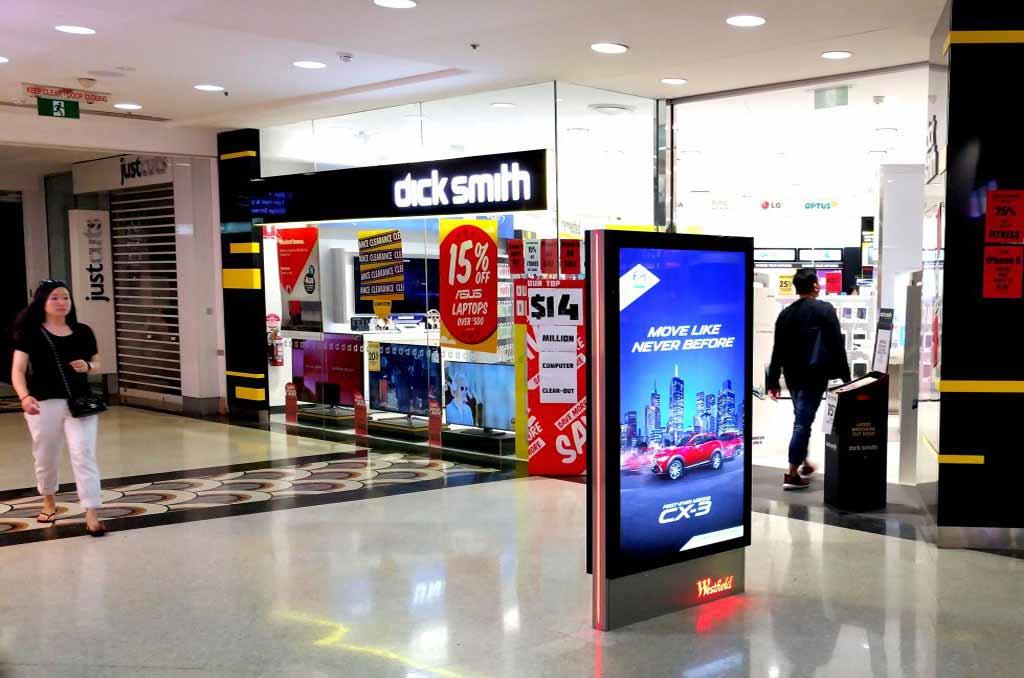 Mall signage 2024