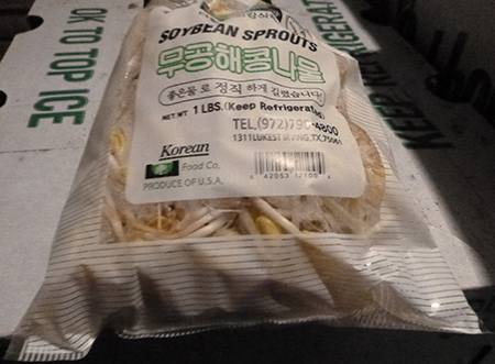 Korean Food Co., Soybean Sprouts, 1 lb.