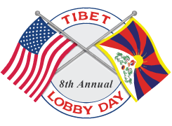 Tibet Lobby Day logo