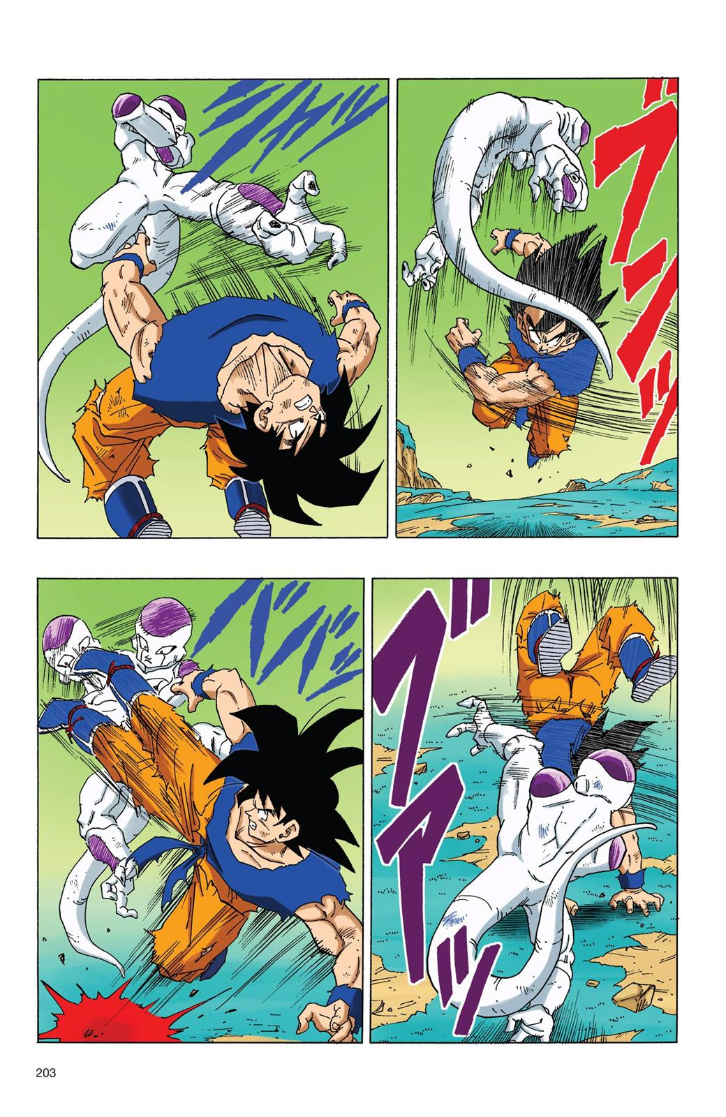 y'know what's cool about dragon ball? the fact that all the characters have  died (plus many more) and death has had barley any negative consequences. :  r/Dragonballsuper
