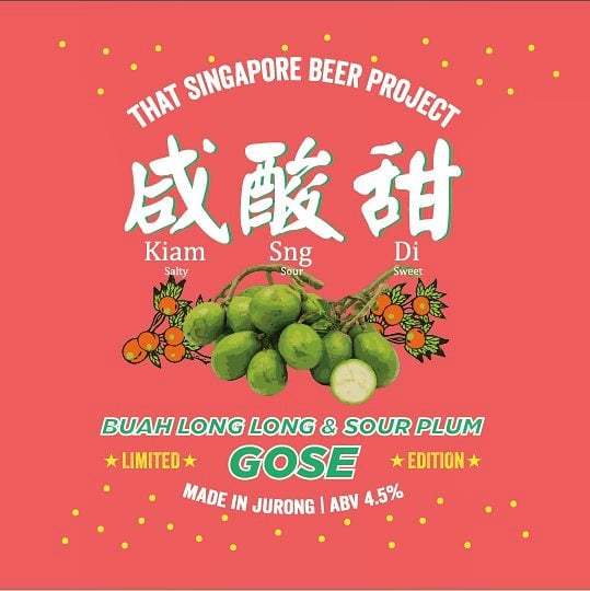 SG Beer Project