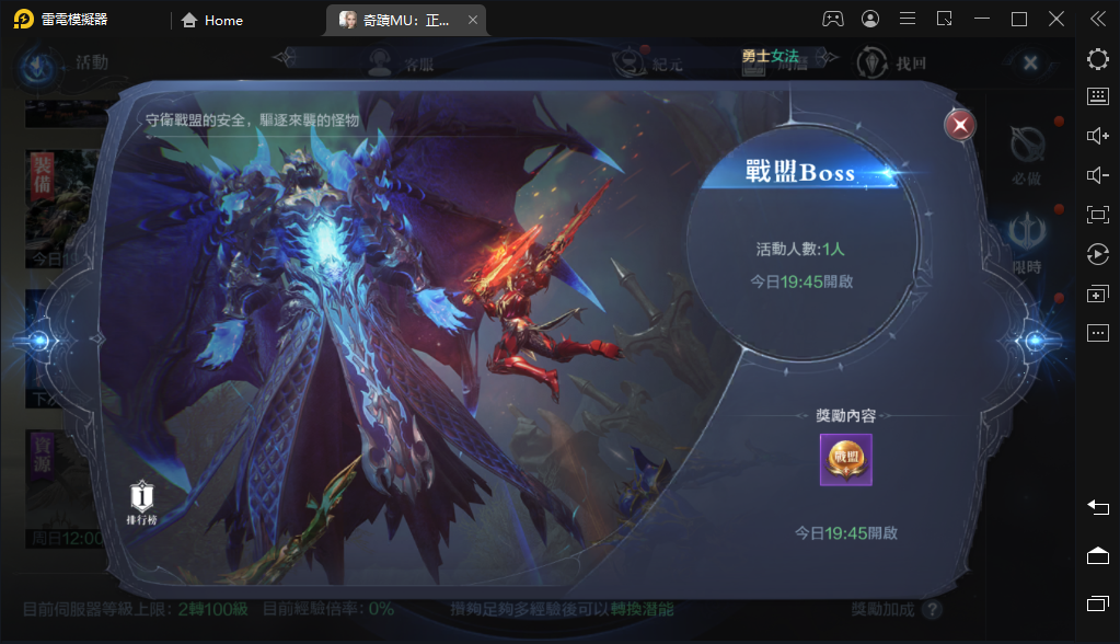 一張含有 文字, 電子用品 的圖片

自動產生的描述