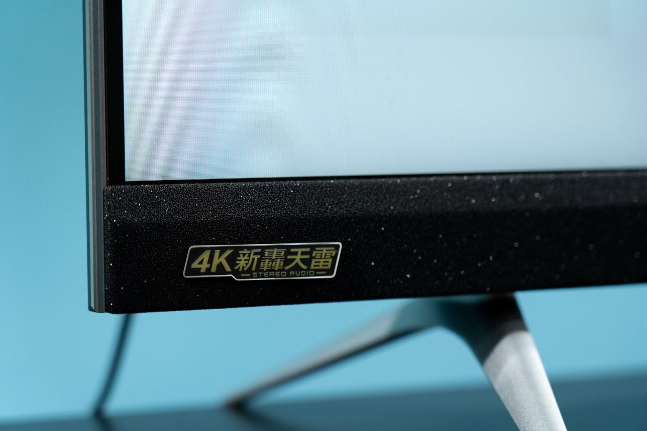 SAMPO 聲寶旗艦新轟天雷 4K HDR 電視 65 吋 EM-65QB220 開箱評測｜Android TV 安卓電視、超廣色域、Dolby Digital、優化數據、55 吋 EM-55QB220 ｜科技狗 - 4K, Dolby Digital, EM-QB220, HDR電視, SAMPO, SAMPO 聲寶, 聲寶, 轟天雷, 電視 - 科技狗 3C DOG