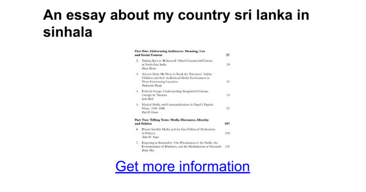 my country essay in sinhala 250 words