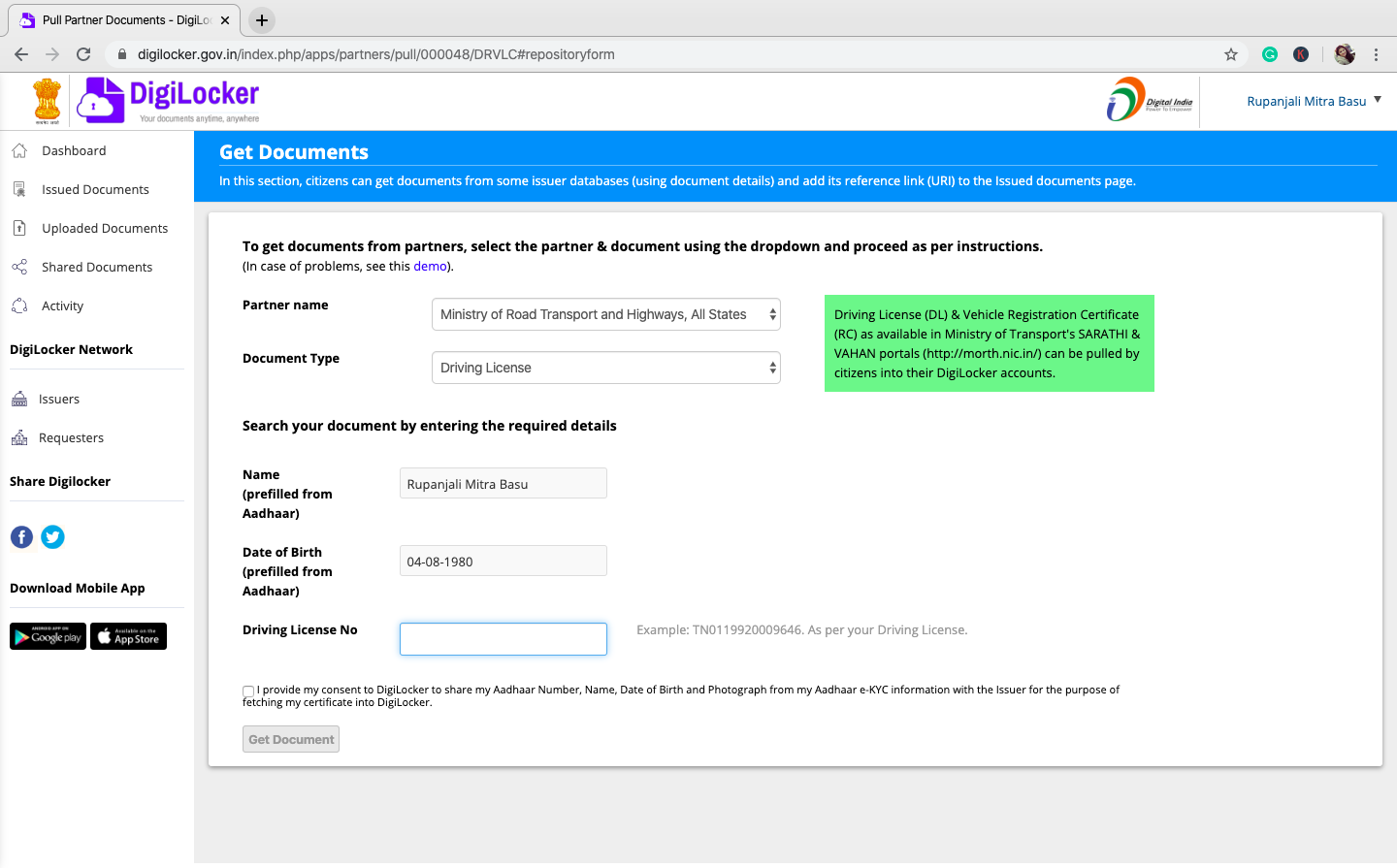 DigiLocker
