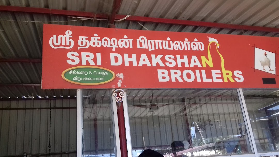 Sri Dhakshan Broilers