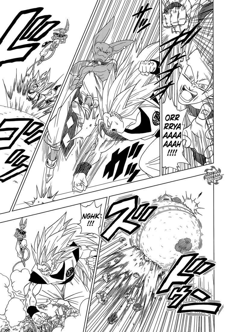 Dragon Ball Super Chapitre 2 - Page 12