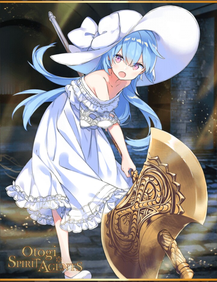 Labrys