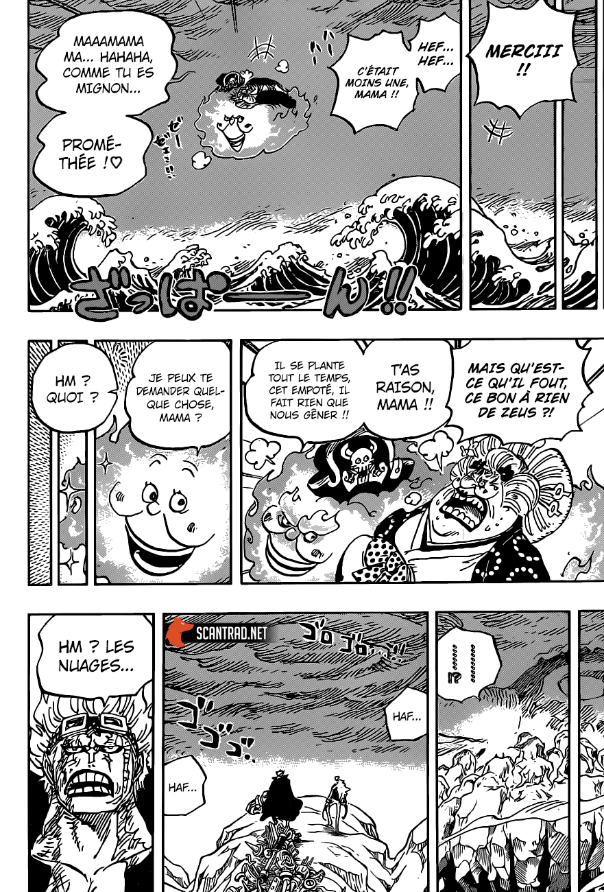 One Piece: Chapter 1010 - Page 6