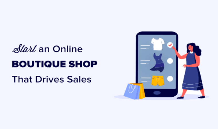 Why Start an Online Boutique - DSers