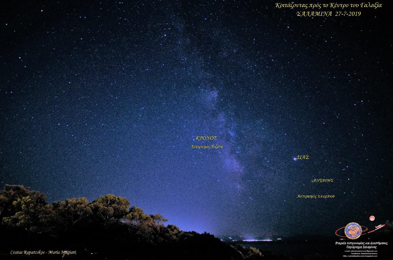 Εικόνα που περιέχει κείμενο, νυχτερινός ουρανός, φύση

Η περιγραφή δημιουργήθηκε με πολύ υψηλή αξιοπιστία