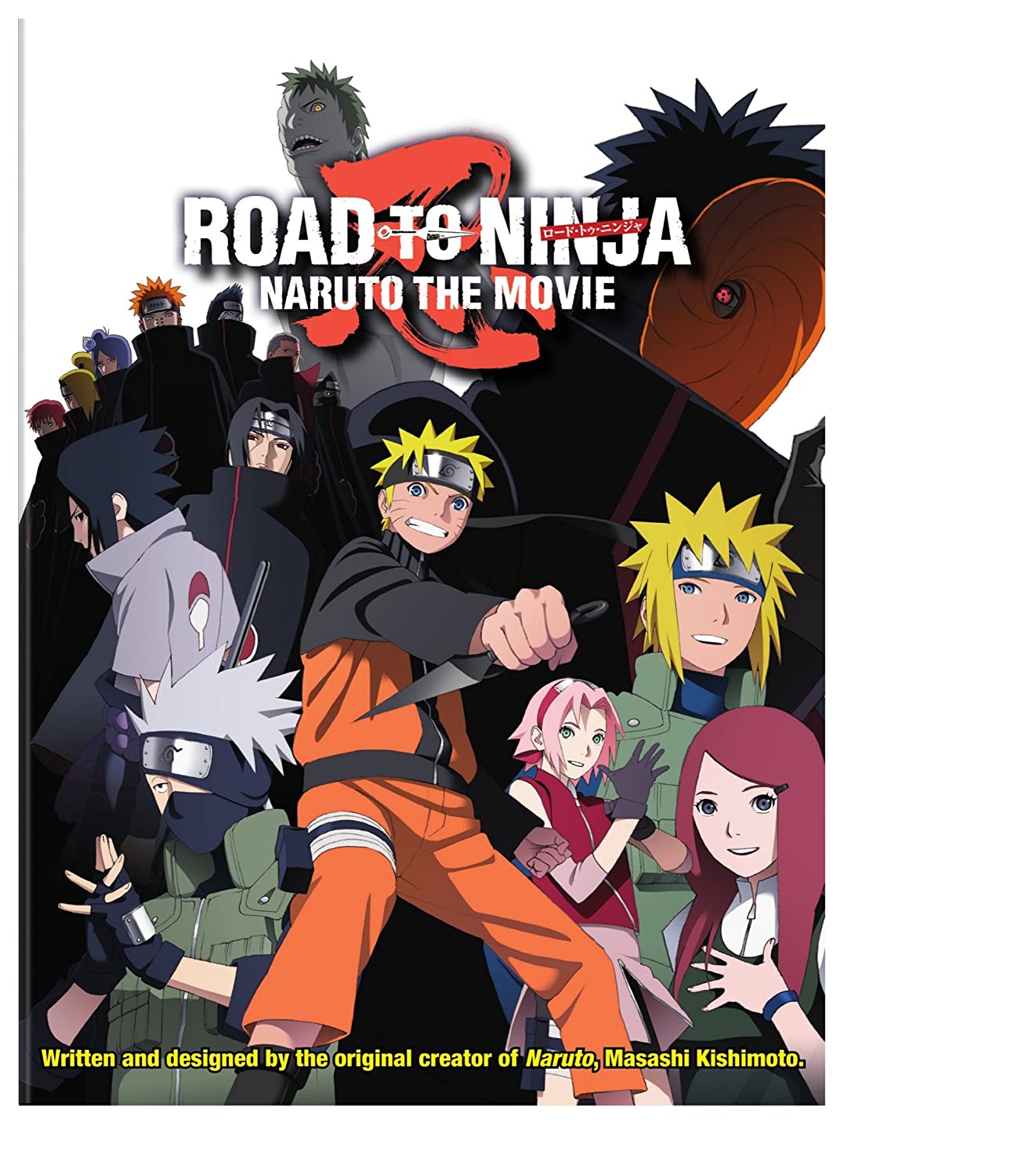 Road to Ninja: Naruto The Movie (2012)