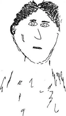 D:\0 wd yedek\acr yedek\1 film indirme\drawing_psychotherapy_methodical_dosyalar\image004.jpg