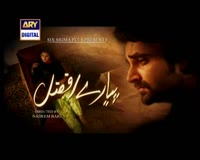 pyaray afzal episode 21