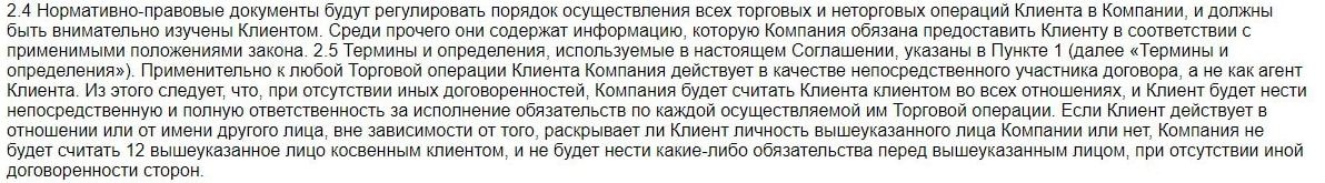Capital Pro: отзывы экс-клиентов, анализ торговых условий